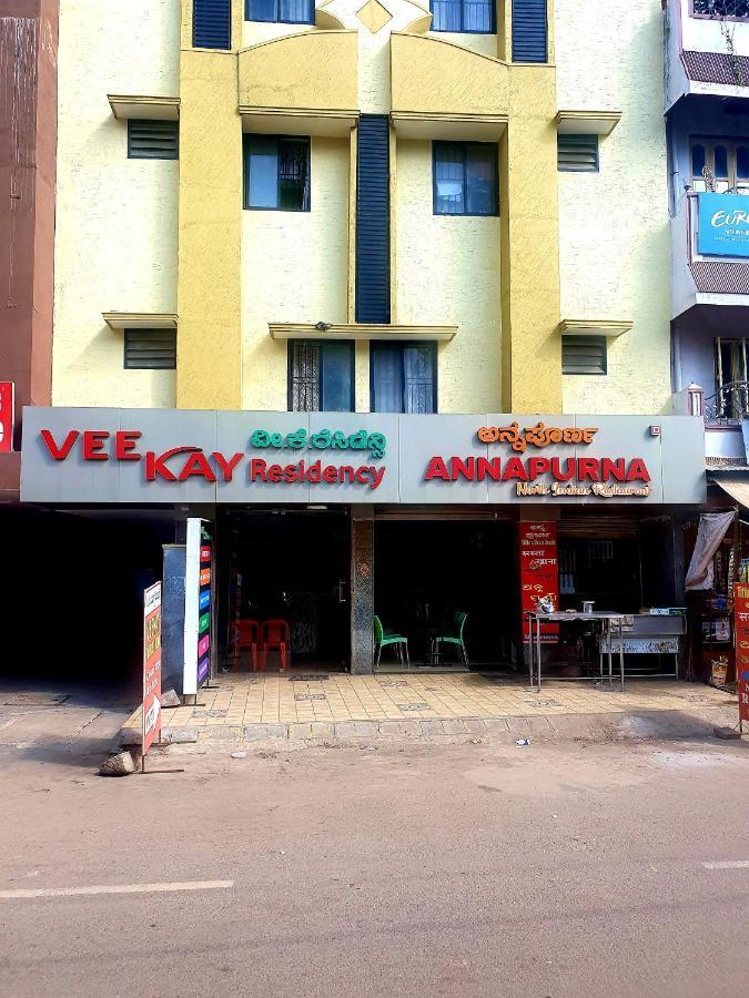 Hotel Veekay Residency Bangalore Esterno foto