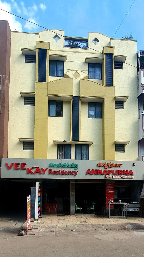Hotel Veekay Residency Bangalore Esterno foto